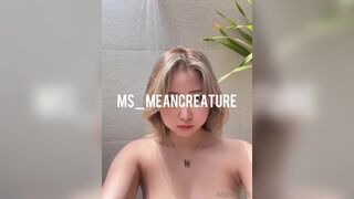 MScreewc - thick asian shower